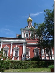 Novodevitchi coupole eglise Assomption