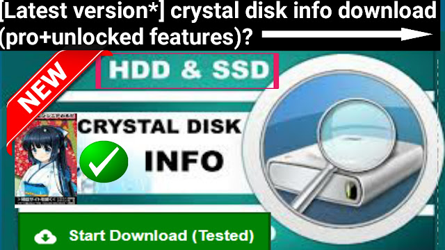 latest-version-crystal-disk-info-download.png