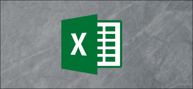 شعار Microsoft Excel.