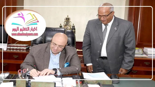 بـ 233 درجة .. محافظ بني سويف :  يعتمد تنسيق القبول بالصف الأول الثانوي العام