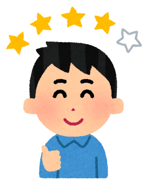 レビュアーのイラスト 男性 かわいいフリー素材集 いらすとや