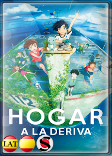 Hogar a la Deriva (2022) WEB-DL 1080P LATINO/ESPAÑOL/JAPONES