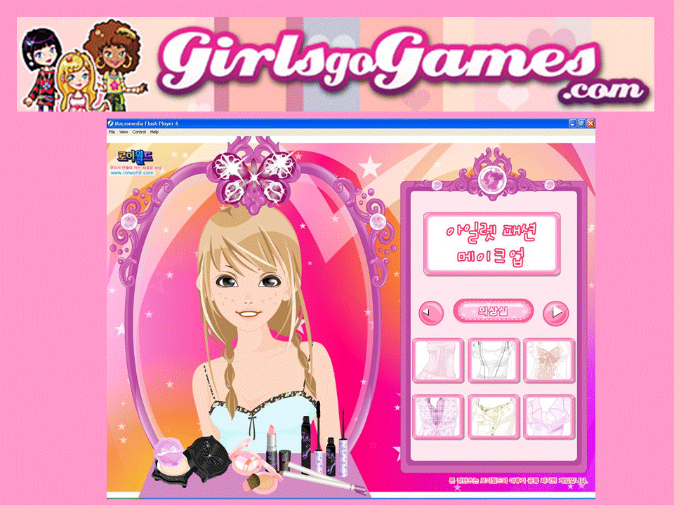 Girlsgogames Cooking Games Online