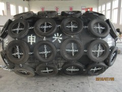 marine fenders