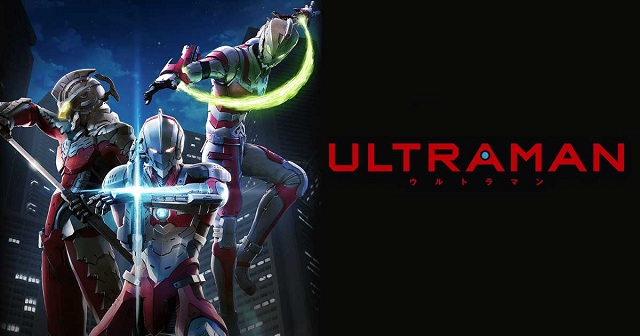 Ultraman Subtitle Indonesia x265 - MegumiNime