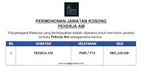 Pekerja Am - Company Confidential