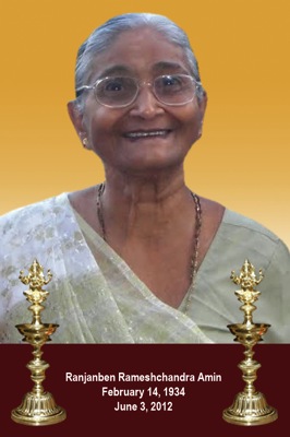 RanjanBaa