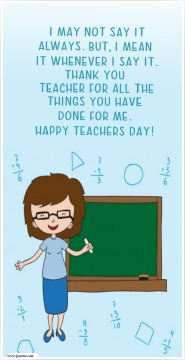 Happy Teachers Day Cards HD Images,Happy Teachers Day Images For Whatsapp DP