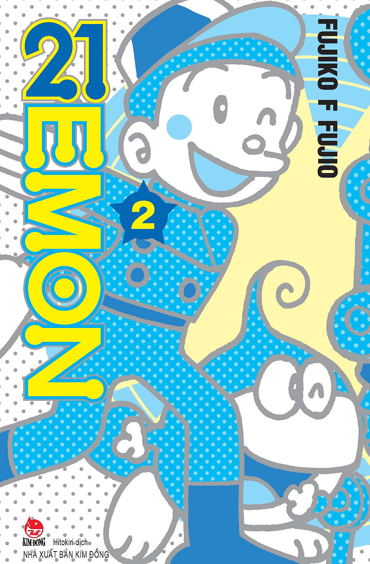 21Emon - Tập 2 ebook PDF-EPUB-AWZ3-PRC-MOBI
