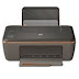 HP Deskjet 2512 Drivers Download