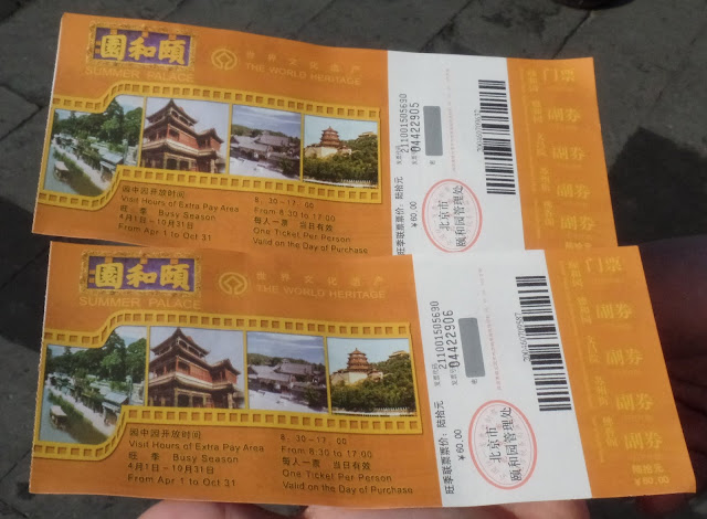 summer palace entrance tickets