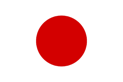 Japan Flag Asia National Signs Symbols Country