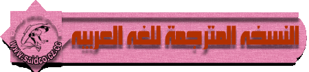 0008b