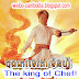 The God of Cookery​ [1996] Khmer Dubbed - The king of Chef - Stephen Chow funny movie - by weibo-cambodia
