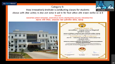 Top Engineering College In Aurangabad