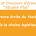 Epreuve écrite du master management de la chaine logistique FSJES CASA