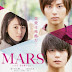 Mars: Tada, Kimi wo Aishiteru (J-Movie) 2016