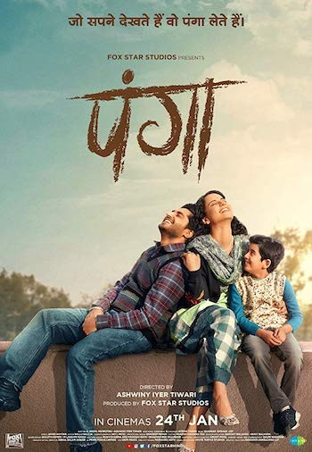  Panga 2020 Hindi 720p full movie download free