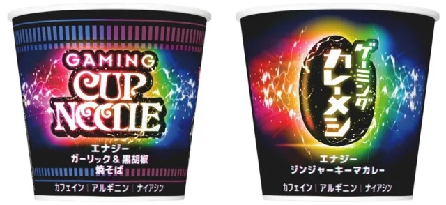 Gaming Cup Noodle Energy Garlic & Black Pepper Yakisoba and the Gaming Curry Meshi Energy Ginger Keema Curry