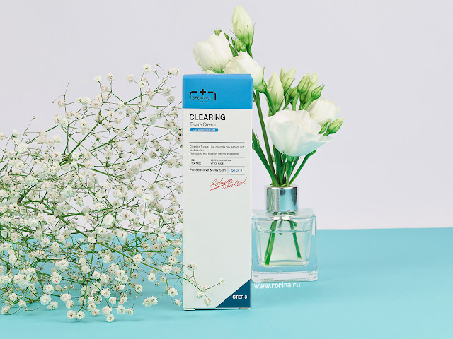 Sferangs Clearing T-Care Cream Крем себорегулирующий для жирной кожи: отзывы с фото