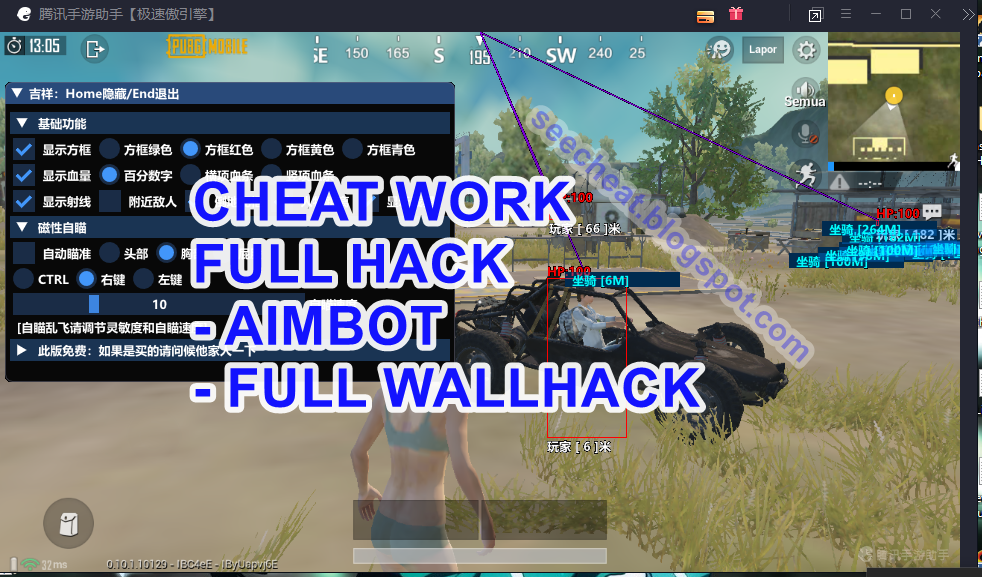 Cara Cheat Pubg Mobile Darah Kebal - Pubg Desert Coin How To Use - 