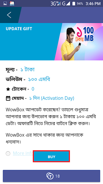 wowbox latest version, wowbox update version, wowbox latest version apk, wowbox update version, how can wowbox latest version apk download or install, how can wowbox update version apk download or install, how can wowbox latest version install, how can wowbox update version, how can wowbox update,