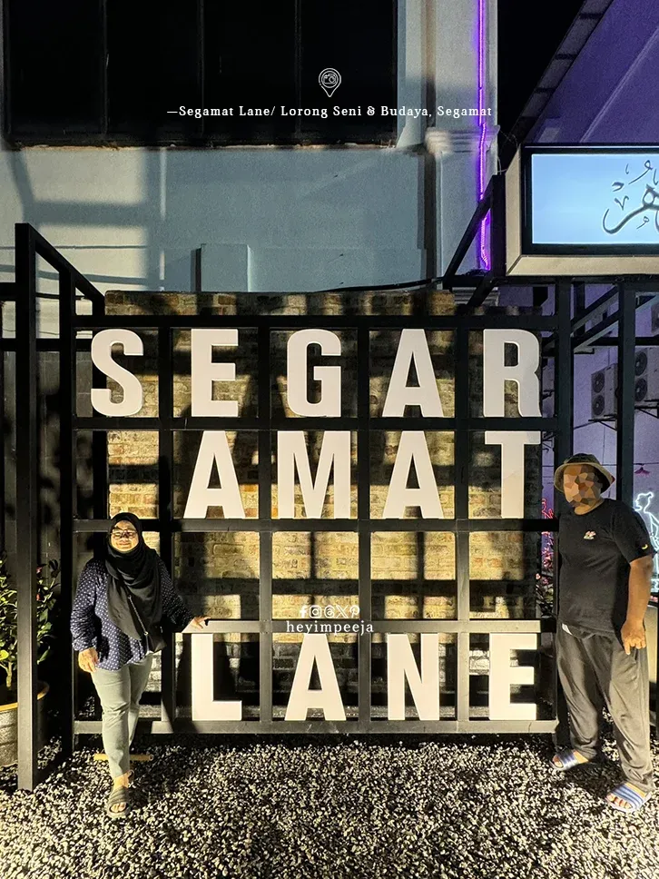 Lorong Seni & Budaya Segamat @Segamat Lane