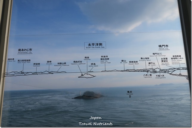 德島 鳴門漩渦 觀潮船 渦之道 (74)