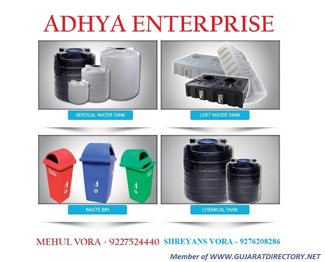 ADHYA ENTERPRISE - 9227524440 9276208286