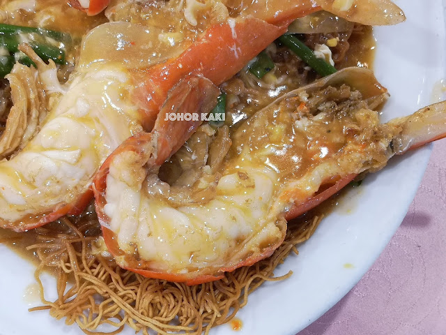 Green View Restaurant Sang Har Meen in PJ (near KL) 长青海鲜饭店