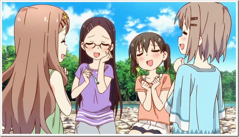 Yama no Susume