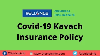 Reliance Covid-19 Kavach Insurance Policy 