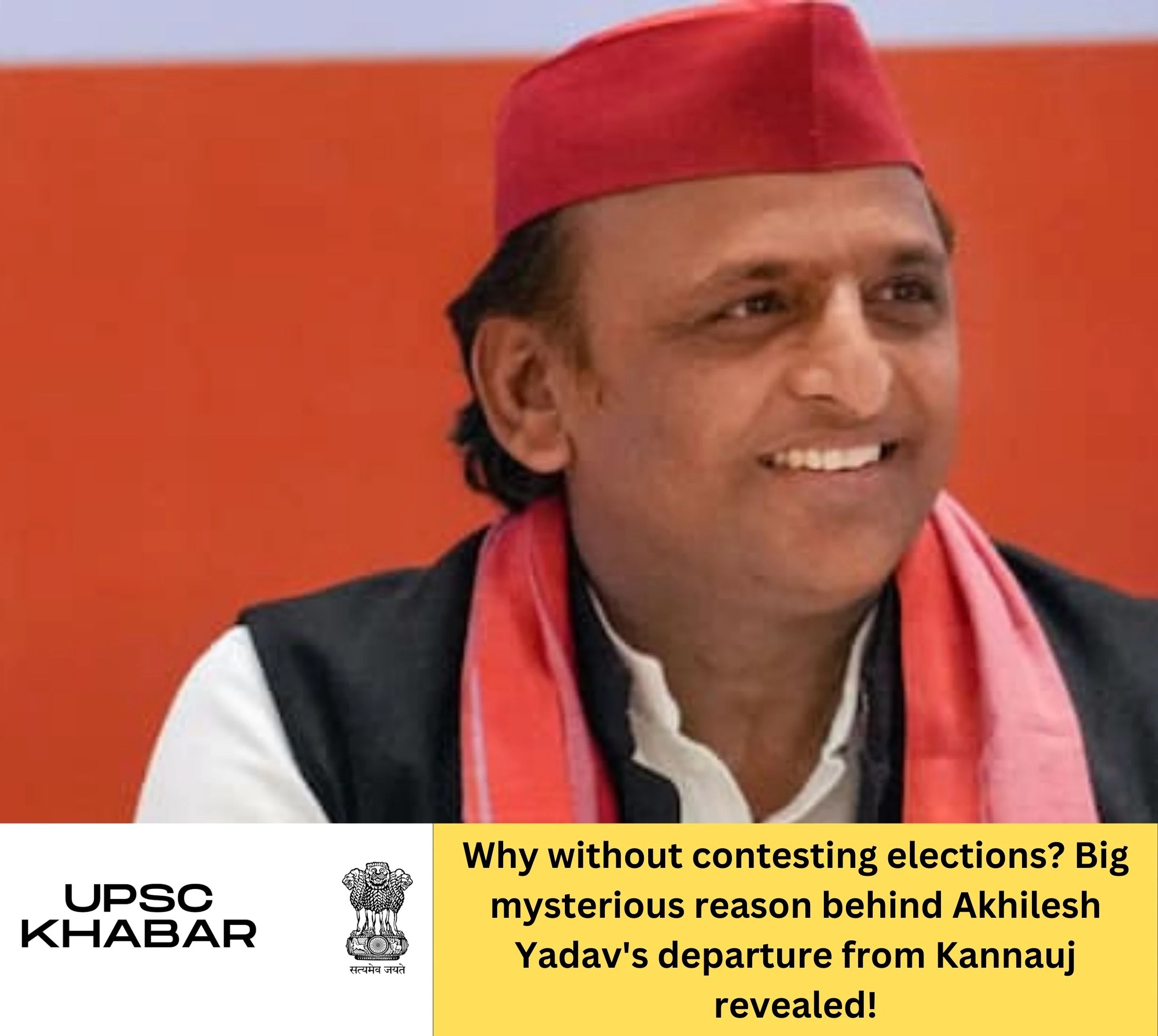 Why without contesting elections? Big mysterious reason behind Akhilesh Yadav's departure from Kannauj revealed!