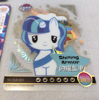 Kayou My Little Pony Trading Cards Transparent Gold Card