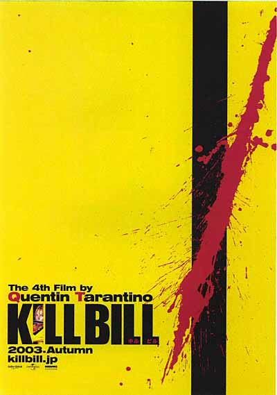 Lavey's Blog: Kill Bill Vol. 1 - Review