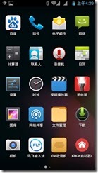 052420z2pgre3680g6t0p0.jpg.thumb