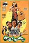 Warkop DKI: Gengsi Dong 1980 WEBRip