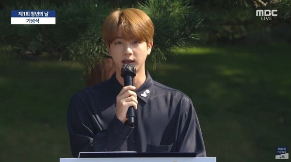 Jin BTS speech di Korea's First Youth Day