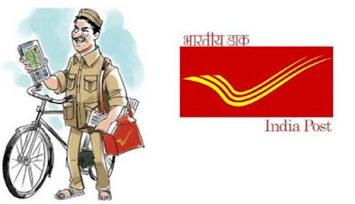 India Post : Jobs in Post Offices.. 3563 vacancies in AP.. 2513 vacancies in Telangana