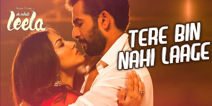 Tere Bin - Ek Paheli Leela Lyrics 