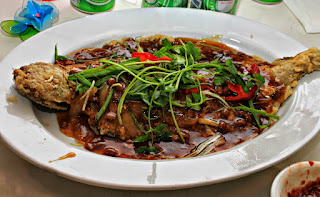 Fried fish with soy bean paste