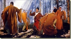 touch-of-zen-1969-02-g