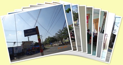 View album