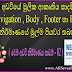 වෙබ් අඩවියේ මුලික ආකෘතිය සාදමින් , Header , Navigation , Body , Footer හා PHP සමගින් වෙබ් අඩවි නිර්මාණයේ මුල්ම පියවර තබන ආකාරය. ( වෙබ් අඩවි නිර්මාණය පාඩම් - 02 ) [ How To Create a Web Site In Sinhala - With Header , Navigation , Body , Footer , CSS , Bootstrap And PHP. ] 