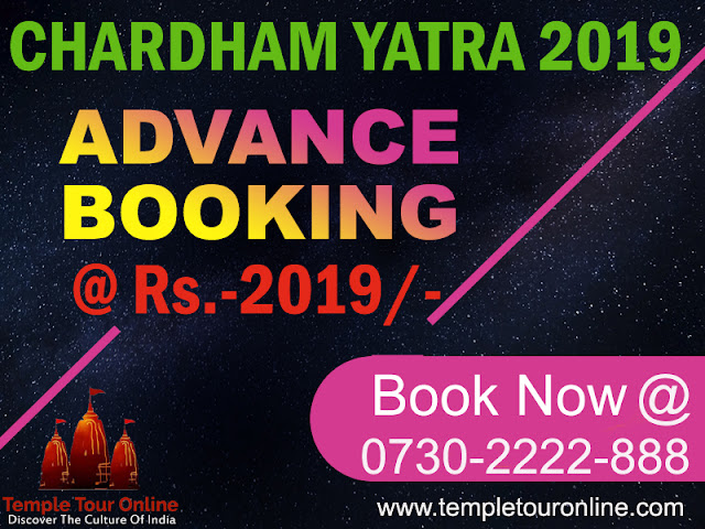 chardham yatra tour package