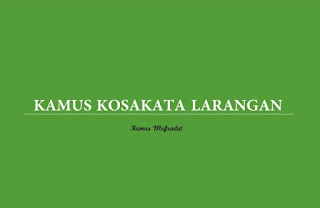  yang agar selalu dalam lindungan Allah   50 Kosakata Larangan Dalam Bahasa Arab Dan Artinya [+ Bonus]