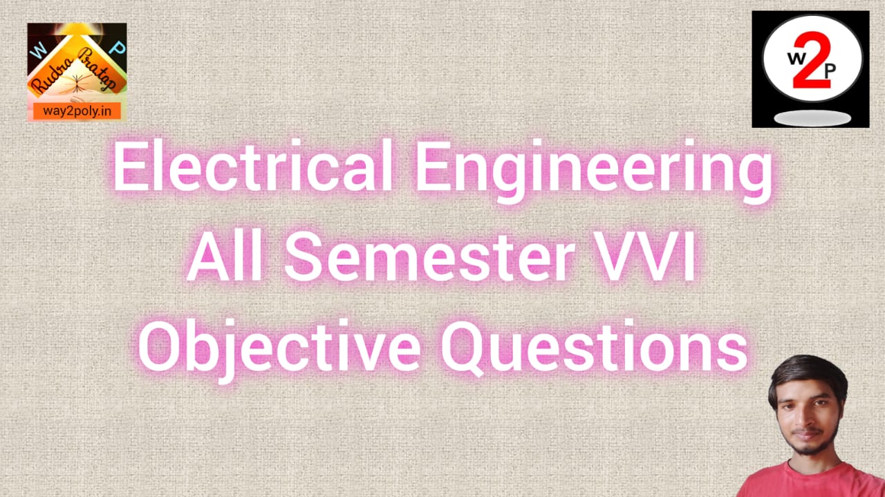 Electrical Engineering All Subjective MCQs