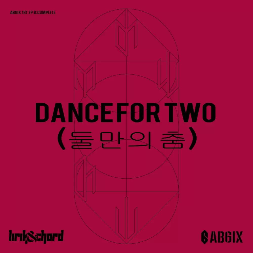 Lyrics Dance For Two (둘만의 춤) - AB6IX