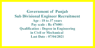 Sub Divisional Engineer Recruitment - Government of  Punjab