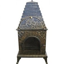 chiminea pizza oven